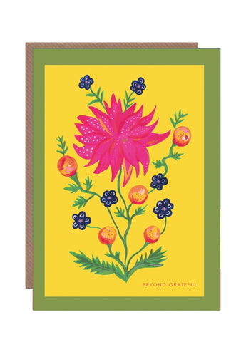 'Flower Burst 3' Greetings Card