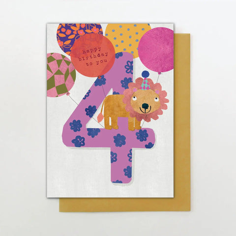 Happy Birthday Card | Age 4 Lion & Balloons